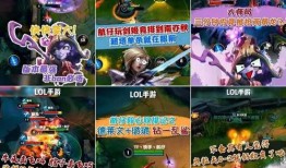 璐璐手游新爆料最新消息,神秘新角色即将登场，游戏玩法再升级！