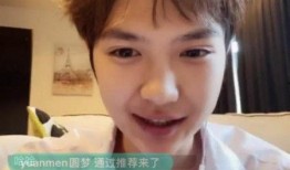 陈律直播爆料视频下载,独家爆料视频内容大起底