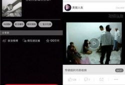 爆料视频的作用