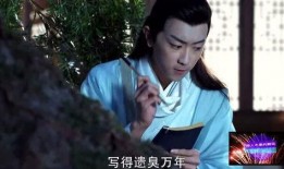 每日影视剧吃瓜娱乐,每日影视剧吃瓜娱乐大盘点