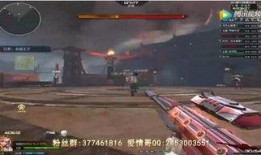 逆战最新免费版本爆料,免费畅玩，全新体验等你来战！