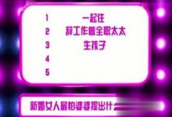 娱乐影视八卦每日爆料