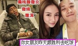 吃瓜娱乐间赌王视频
