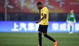 足协教练爆料视频,视频曝光幕后真相