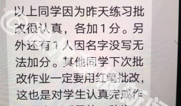 宁夏家长爆料新闻,校园食品安全问题引发关注