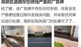 烟台爆料最新,揭秘神秘事件背后的真相