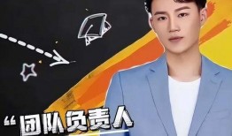 孟贺最新爆料新闻,揭秘娱乐圈惊人内幕