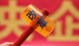 富平热点爆料最新消息,热点事件追踪，详情即将揭晓