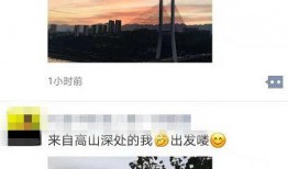 晨曦视频爆料在线免费,在线免费生成，揭秘神秘视频制作背后的秘密