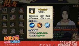 火影忍者最新爆料在哪里,神秘力量觉醒，忍者世界风云再起