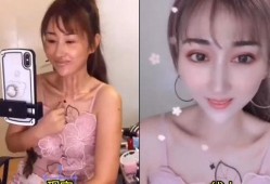 真实爆料主播视频大全,主播视频大全背后的惊人内幕