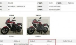 新款摩托车爆料视频大全,科技与速度的完美融合