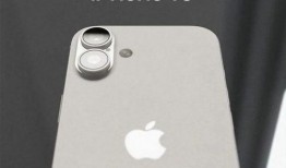 苹果16的最新爆料,颠覆性设计与强大性能前瞻