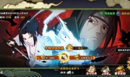 火影忍者最新爆料快点,神秘忍者崛起，忍者世界风云再起！