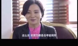 安英内幕爆料最新,独家爆料揭示娱乐圈不为人知的真相