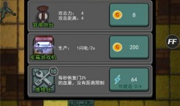 躺平发育最新版本爆料,最新版本揭秘躺平文化新趋势