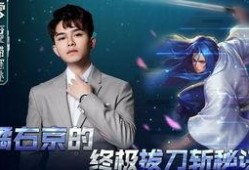 李九爆料渡劫视频播放,渡劫视频幕后真相大曝光！