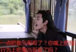 我在娱乐圈演戏吃瓜,戏里戏外，瓜香四溢的演艺圈生活