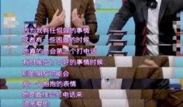 独家爆料千亿富豪视频,独家视频曝光惊人内幕