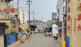 江南新村爆料视频最新一期,揭秘社区生活新动态