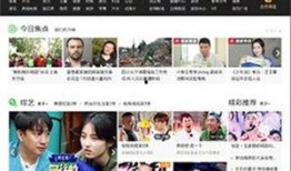 方圆爆料视频大全最新一期,揭秘热点事件背后的真相