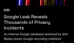 超前爆料视频在哪看到,超前爆料视频背后的秘密来源