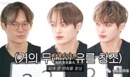 男网红结婚吃瓜视频大全,吃瓜群众围观甜蜜瞬间