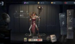 第五人格最新爆料照片,神秘角色与惊悚场景提前曝光！