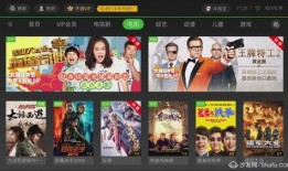 美国最大爆料视频,内幕曝光，真相大白