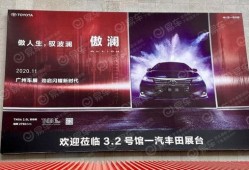 傲澜最新爆料,揭秘娱乐圈惊天秘密