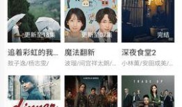 娱在线观看,畅享海量娱乐，尽在指尖