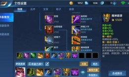 8月赛季最新爆料群组,揭秘新赛季精彩看点与神秘阵容