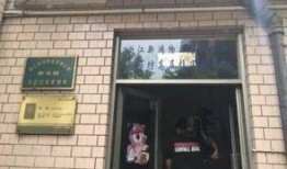 杭州爆料新闻热线电话,市民心声直通城市脉搏