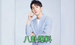 娱乐八卦爆料李佳琦,娱乐八卦揭秘直播带货一哥的崛起之路