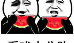 娱乐圈吃瓜表情变化,从惊讶到失望，明星们的情绪波动