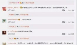 爆料揭阳网红事件真相视频,真相大白，背后真相令人震惊