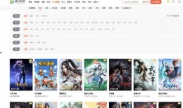 日漫最新爆料网站推荐,最新爆料网站带你领略潮流之作