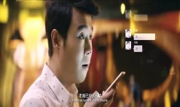 小沈阳情圣在线观看