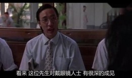 周星驰爆料坏人视频播放,那些年我们追过的“坏人”幕后真相