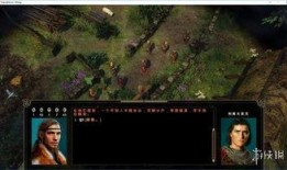 诺森最新剧情爆料,神秘事件背后，真相即将揭晓！