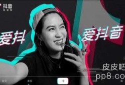 最新八卦爆料抖音视频,揭秘明星幕后八卦，视频内容引发热议！