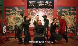 德云社五队爆料视频播放,精彩瞬间回顾