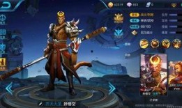 王者最新信息爆料英雄,神秘英雄首曝，全新技能体系引玩家热议