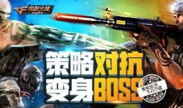 生化新武器爆料视频大全,视频大全深度解析