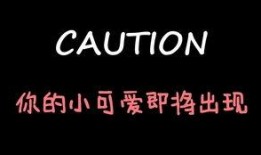 娱乐吃瓜酱博主小说,揭秘小说中的娱乐圈风云