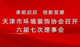 七创社最新爆料新闻,揭秘神秘项目，行业动态再掀波澜
