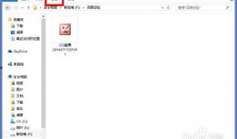 热点爆料视频不能预览吗,热点爆料视频无法预览背后的真相揭秘