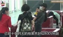 黄晓明爆料儿子视频大全,儿子视频合集萌翻网友