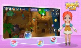 逃跑吧兄弟爆料视频下载,下载视频背后的精彩故事