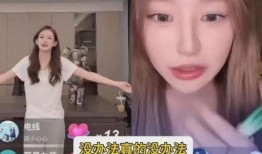 小侯前女友爆料视频播放,揭秘背后惊人真相